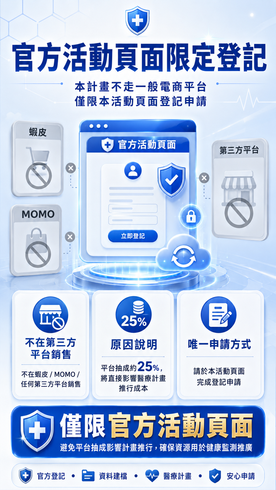 1781580577348100.png bf11e187-ce92-4b01-b8c3-9b7cc1e59a99.png